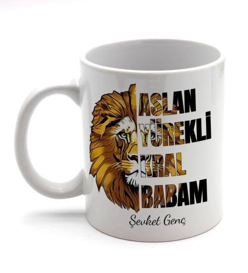 Babalar Günü Aslan Yürekli Kral Babam Tasarımlı Kupa